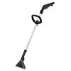 Karcher Puzzi Carpet Cleaning Floor Wand Heavy Duty with Metal Nozzle 4.130-394.0